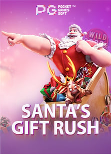 รีวิว เว็บ พนัน tiger ประสบการณ์เล่นเกมสล็อต Jili